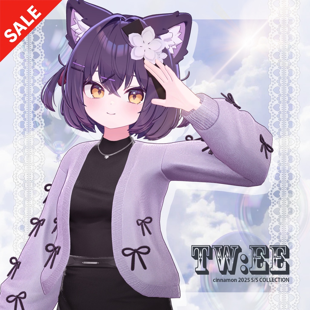 ❤️SALE❤️【7アバター対応】 TW:EE 