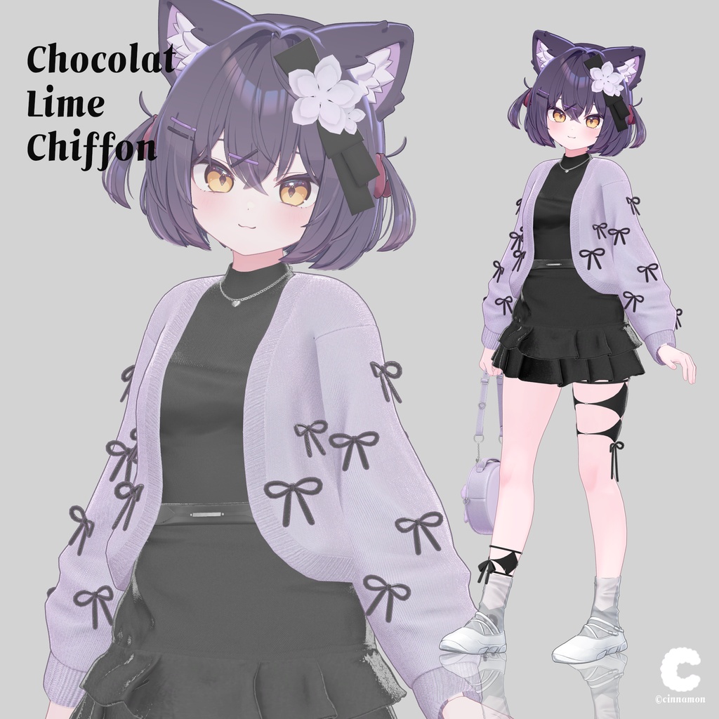 【7アバター対応】 TW:EE