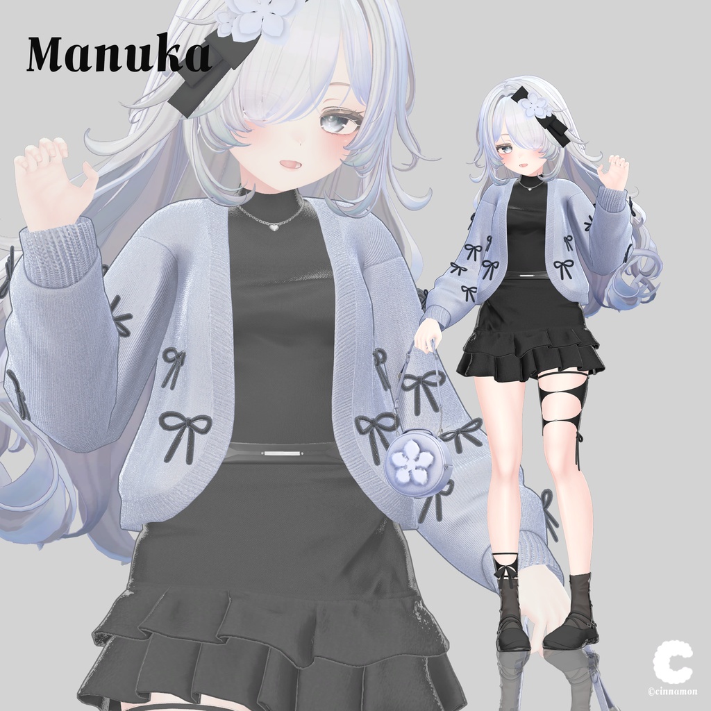 【7アバター対応】 TW:EE