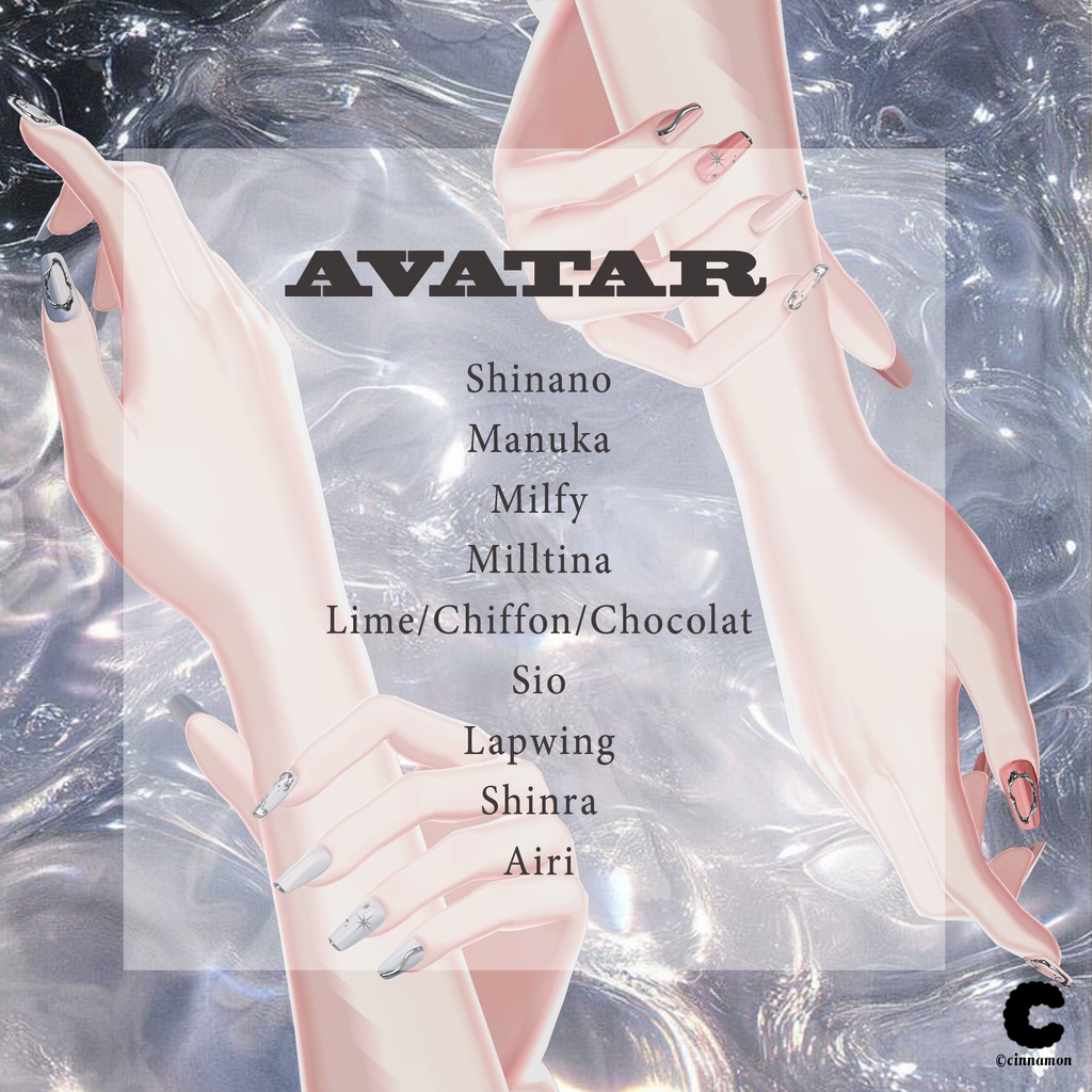 【11アバター対応】 Staric