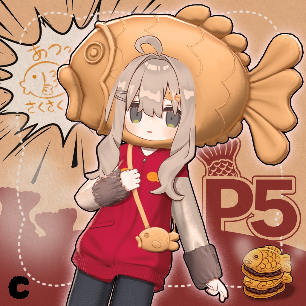 [2アバター対応]🤎🤎P5🤎🤎