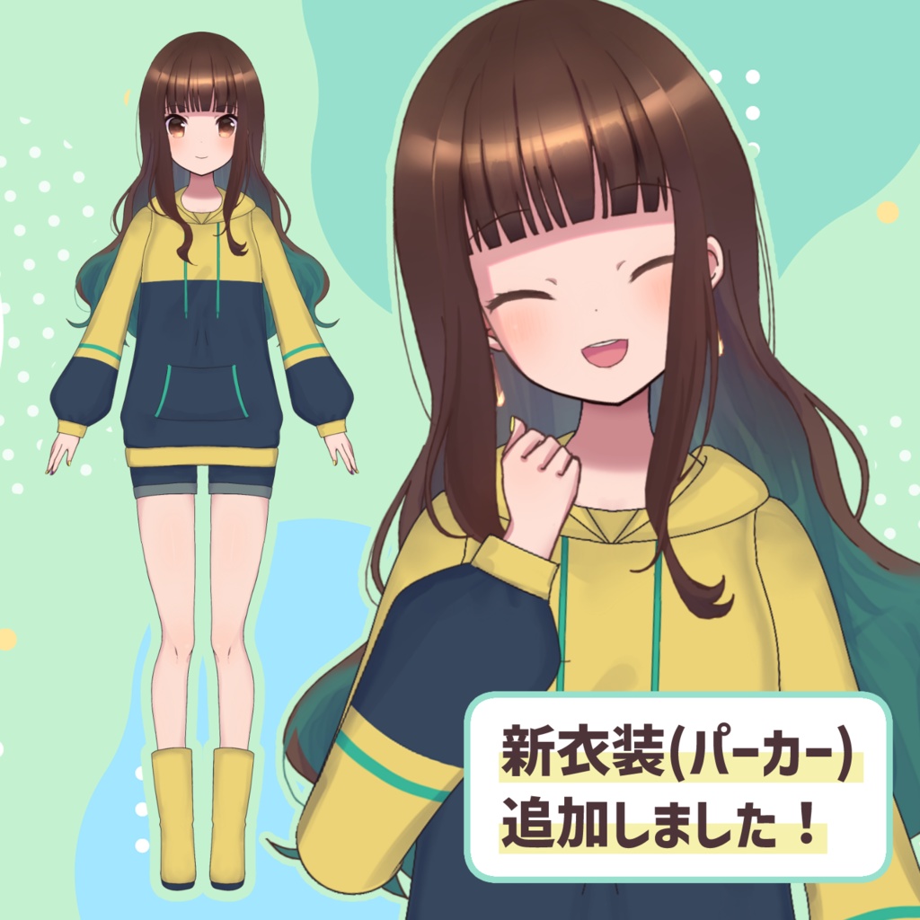 【2Dモデル】琹梨ぴぬ(Kotonashi Pinu)