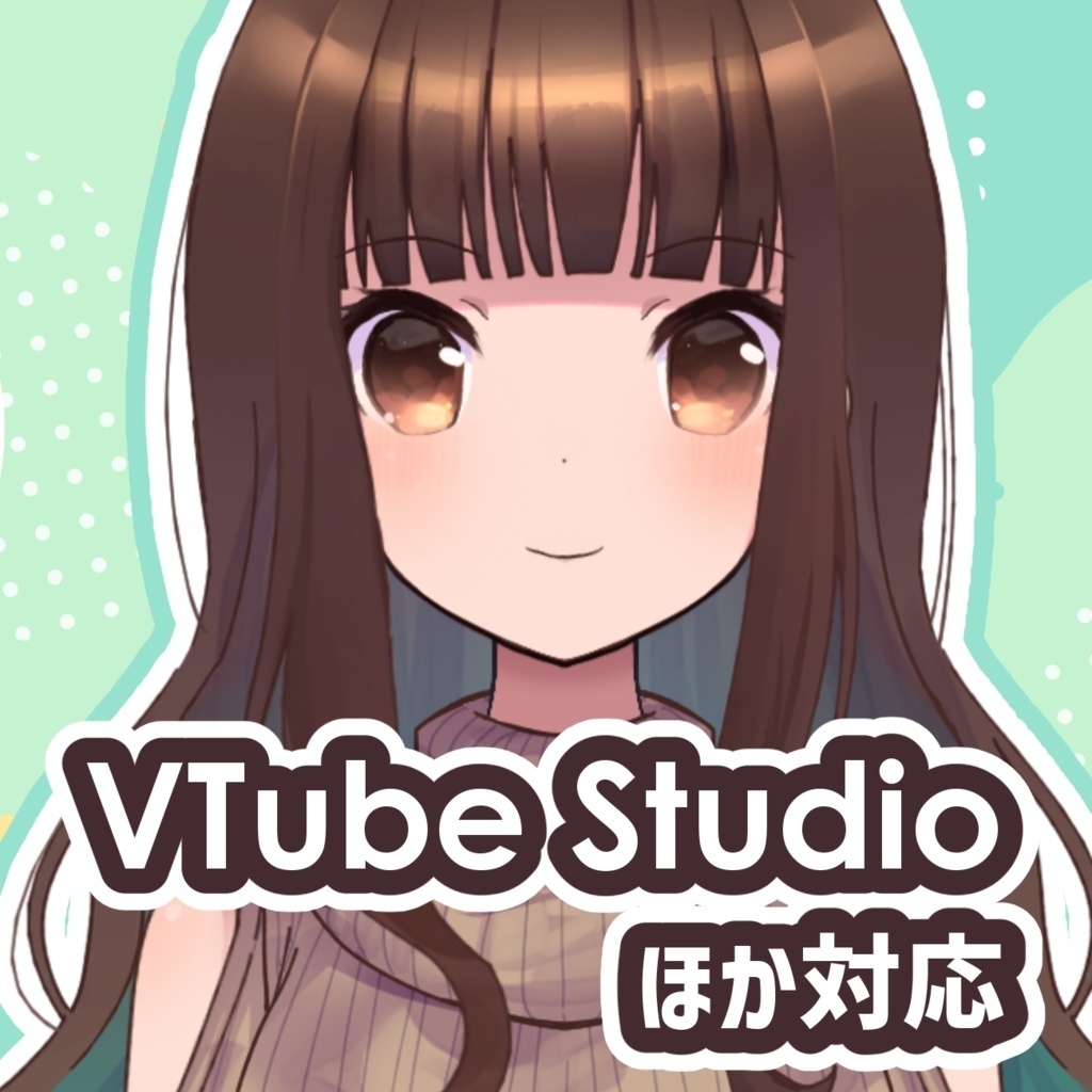 【2Dモデル】琹梨ぴぬ（Kotonashi Pinu）