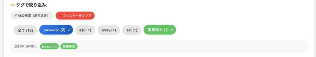 ワンクリックMy コード【製品版】