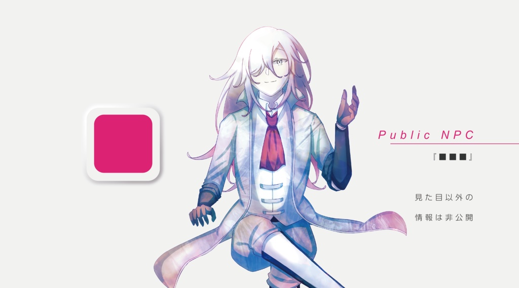 CoC『404 is not found. CoC {Re:Start} Edition』Ver3.4【SPLL:E107244】