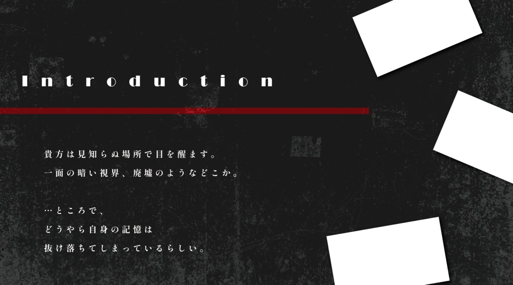 CoC『樂ノ渕 -Re:Paint-』Ver2.0【SPLL:E107243】