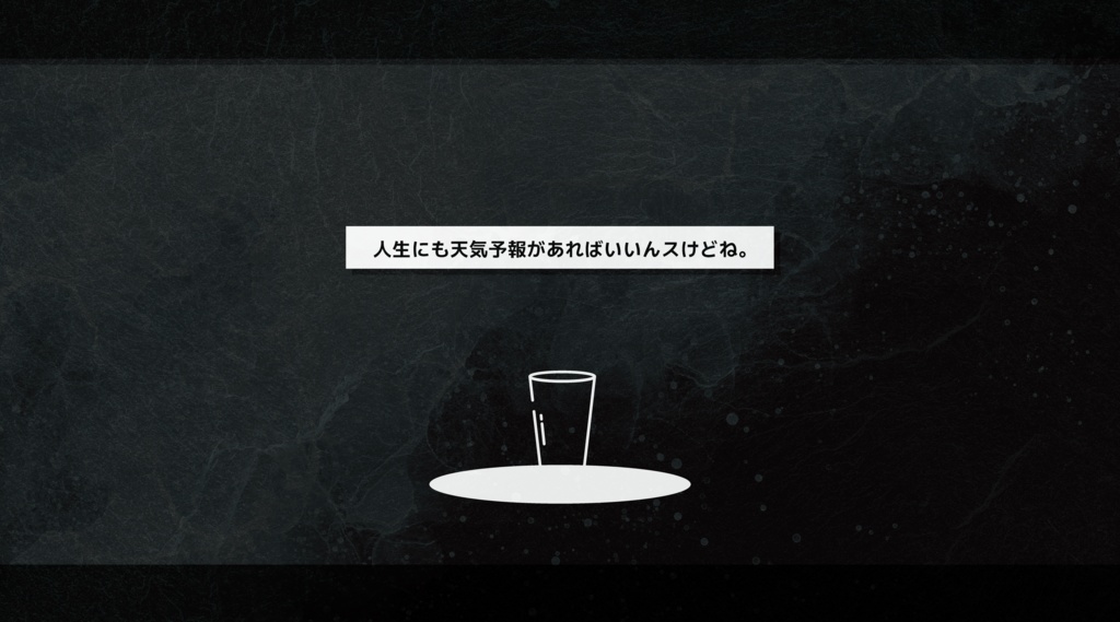 CoC『トリオキニ -Re:Store-』Ver2.0【SPLL:E108280】