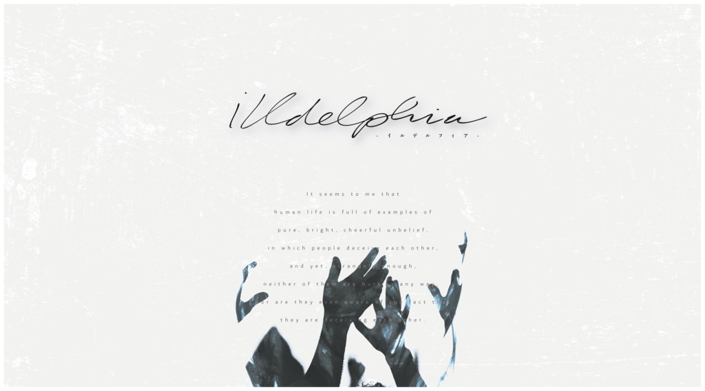 CoC『illdelphia -イルデルフィア-』Ver2.0【SPLL:E198069】