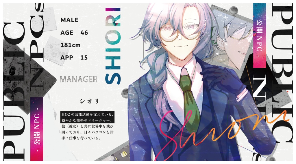 CoC『illdelphia -イルデルフィア-』Ver2.1【SPLL:E198069】