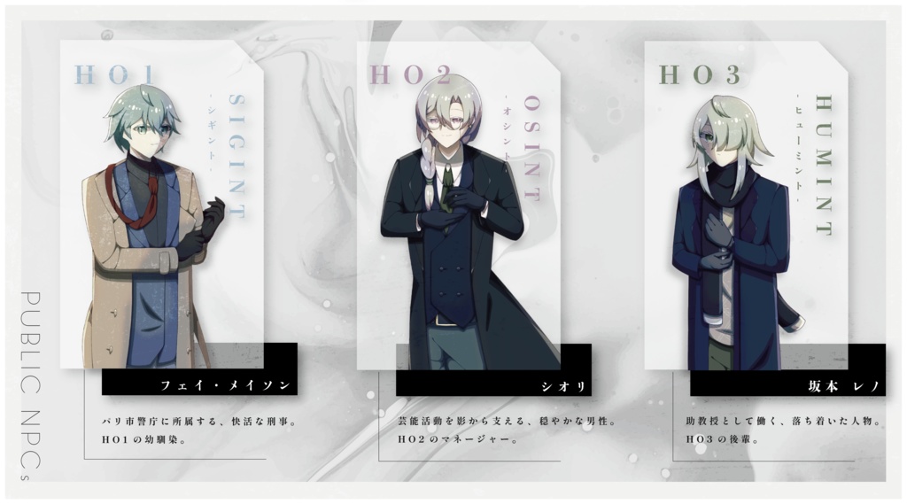 CoC『illdelphia -イルデルフィア-』Ver2.0【SPLL:E198069】