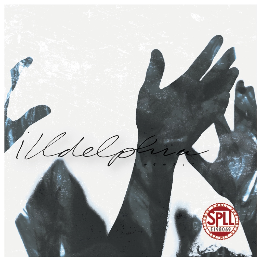 CoC『illdelphia -イルデルフィア-』Ver2.0【SPLL:E198069】