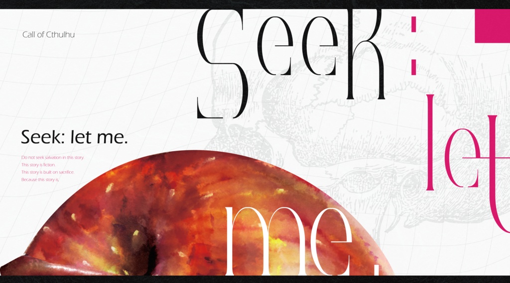 CoC『Seek: let me.』Ver1.7【SPLL:E198511】