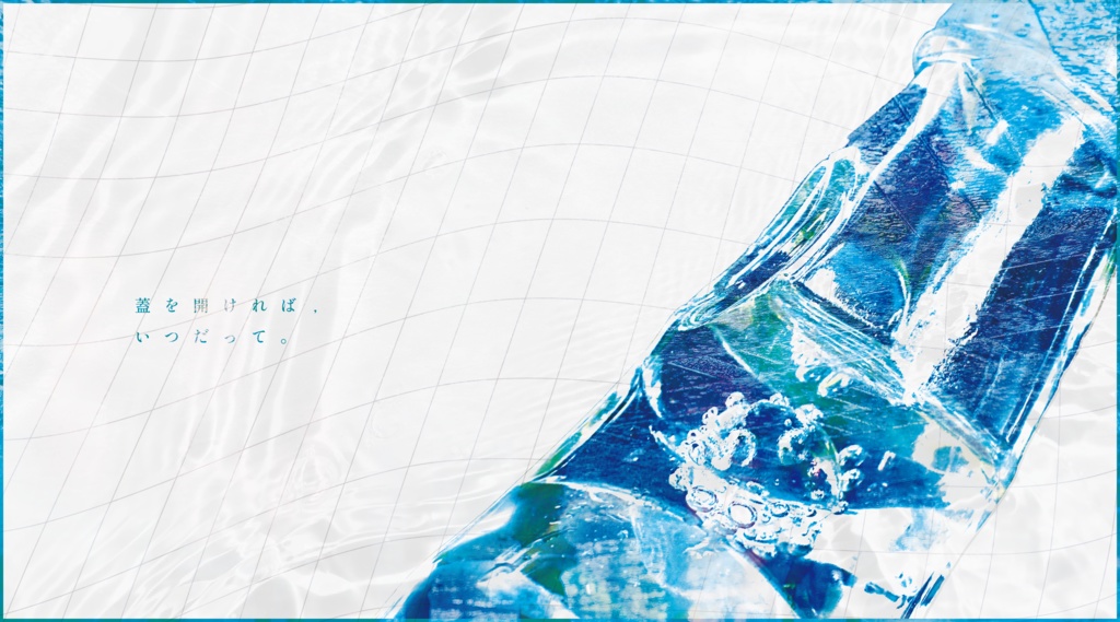 CoC『179/1』Ver2.0【SPLL:E110784】