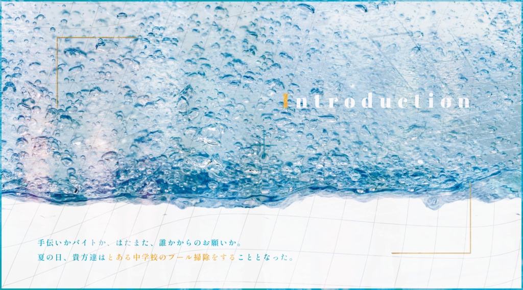 CoC『179/1』Ver2.0【SPLL:E110784】