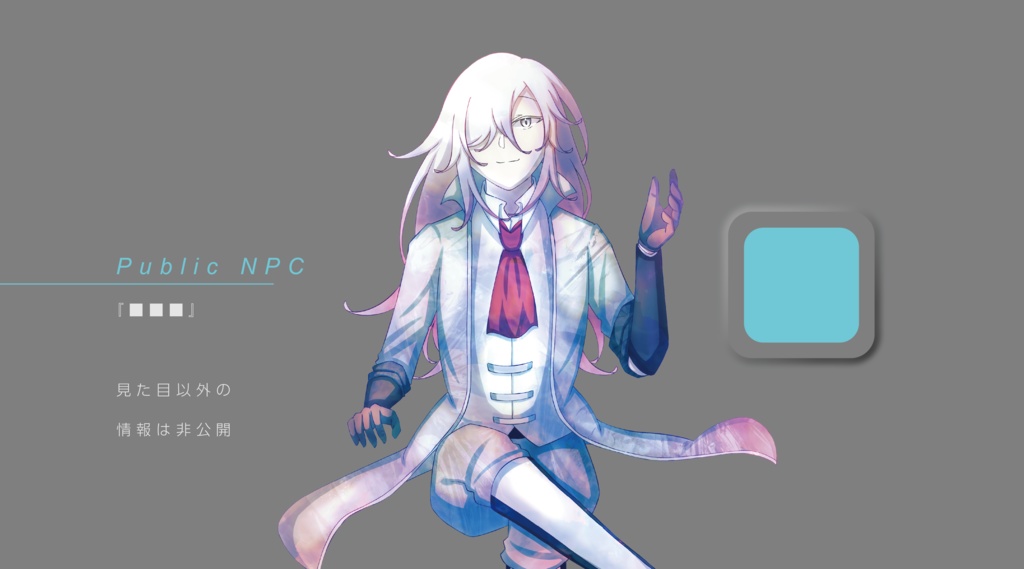 エモクロア『404 is not found. Emo-klore {Re:Chain} Edition』Ver1.0