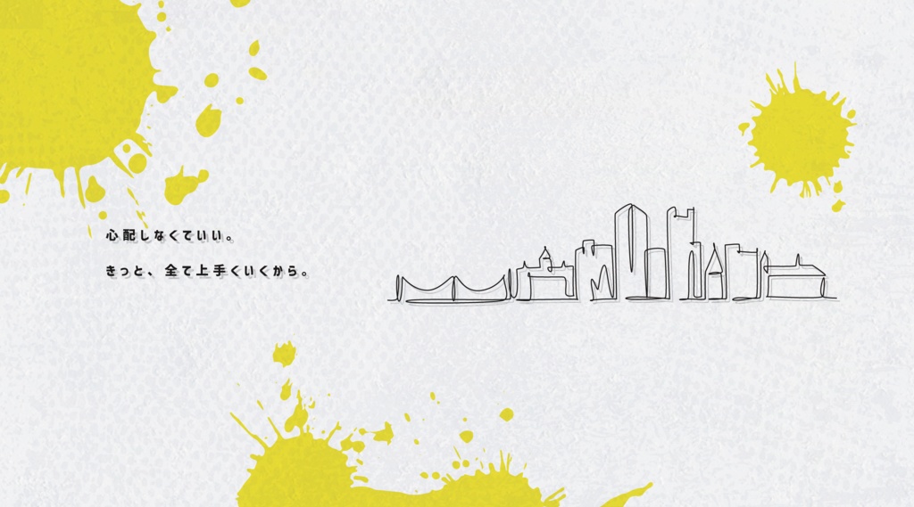 CoC『UMILITÀ』Ver2.0【SPLL:E196242】