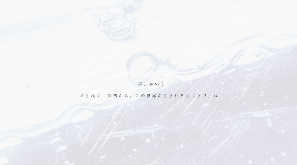 CoC『結紮と錆色』Ver1.0【SPLL:E198507】