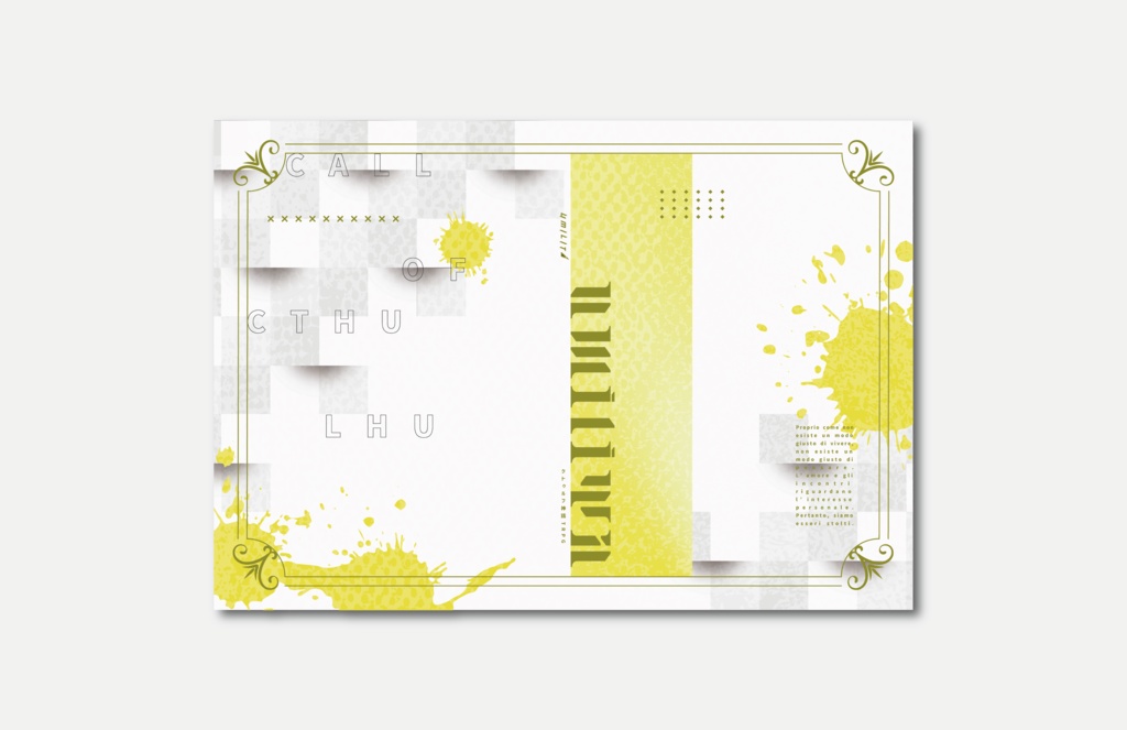 CoC『UMILITÀ』書籍版