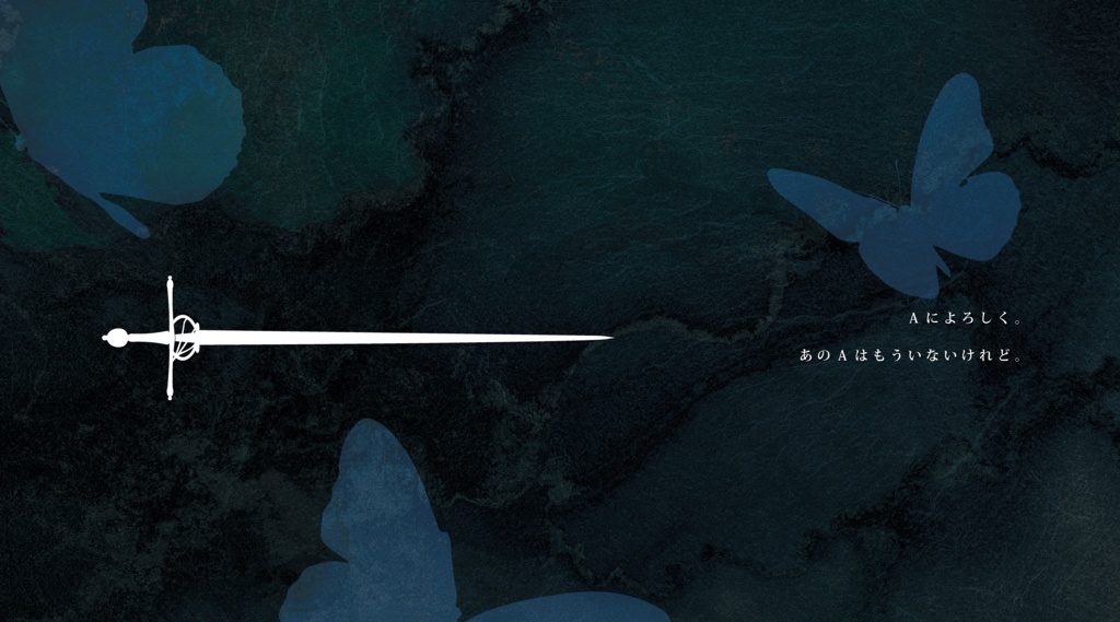 CoC『CINERVA』Ver1.0【SPLL:E196243】