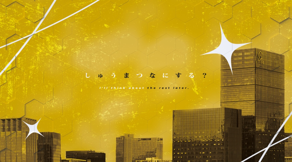 CoC『Chatroom』Ver1.3【SPLL:E197419】