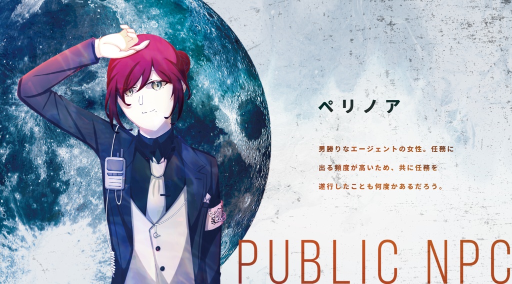 CoC『THERE:FOR』Ver1.1【SPLL:E110784】