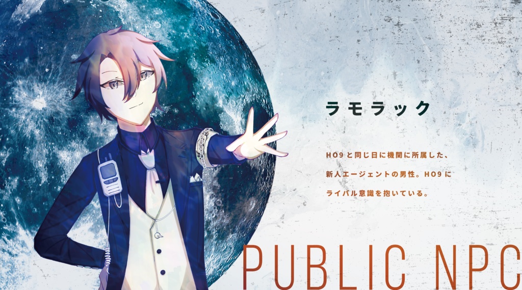 CoC『THERE:FOR』Ver1.1【SPLL:E110784】