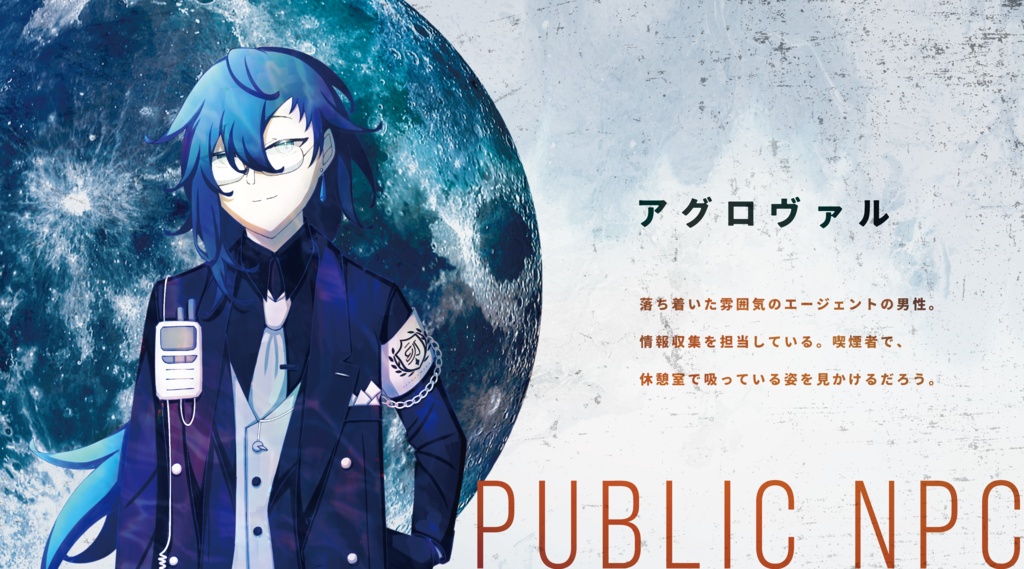 CoC『THERE:FOR』Ver1.1【SPLL:E110784】