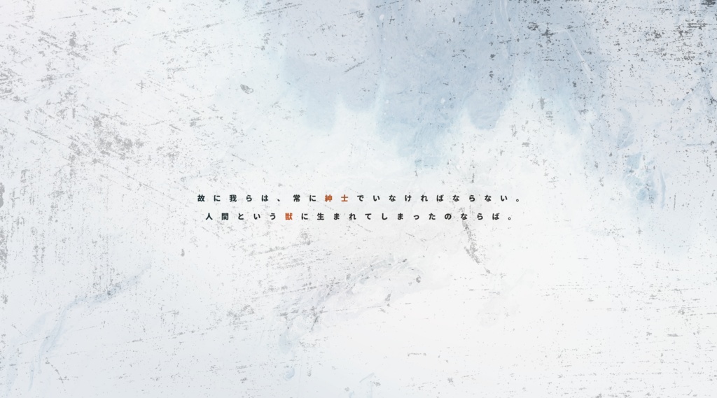 CoC『THERE:FOR』Ver1.1【SPLL:E110784】