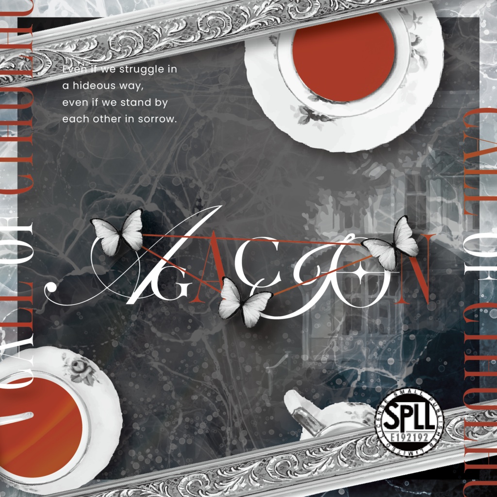 CoC『AGACION』Ver1.0【SPLL:E192192】