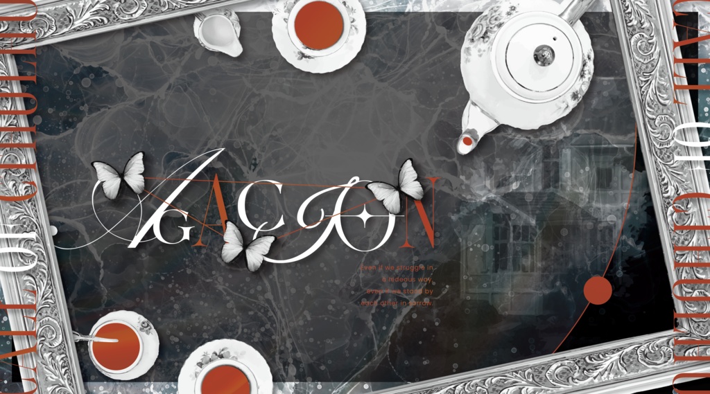 CoC『AGACION』Ver1.0【SPLL:E192192】
