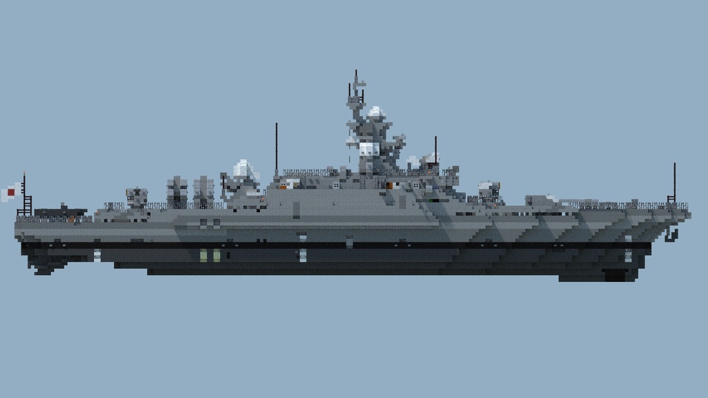 Hayate class