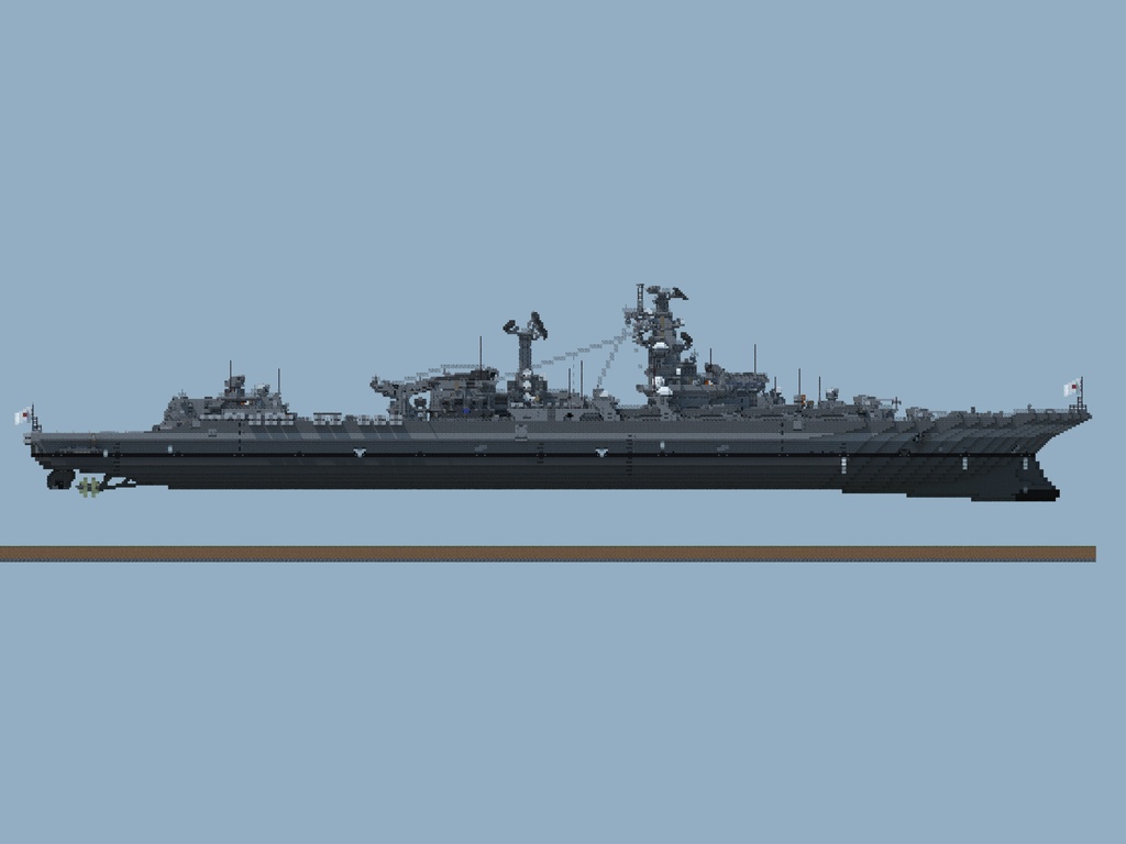 Ibuki class