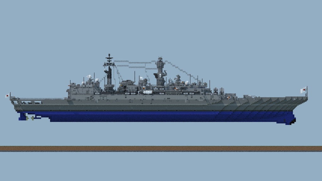 Kaede class