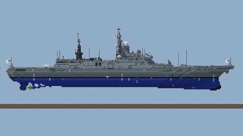 Asanagi class