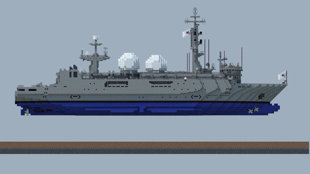 Dupuy de lome and Yubari-kai