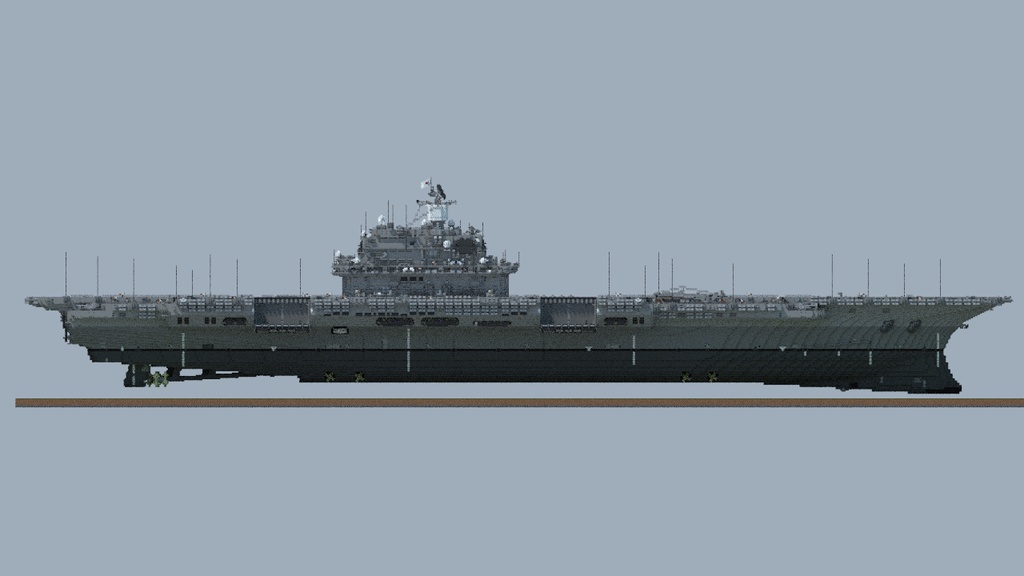 Seirai class