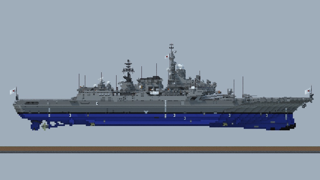 Shikinami class