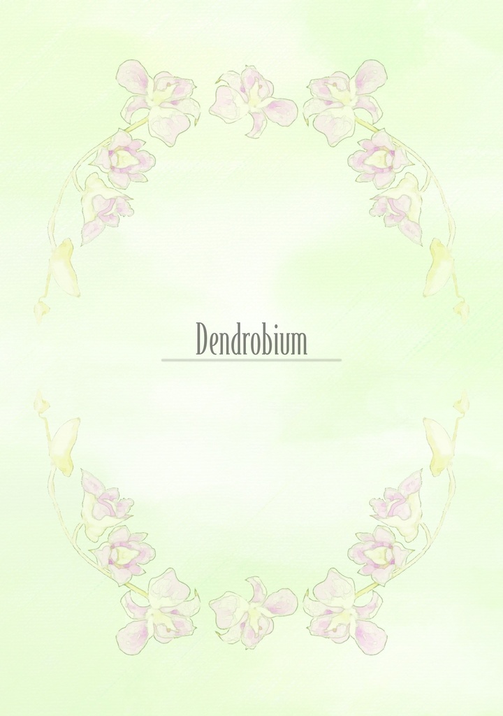Dendrobium