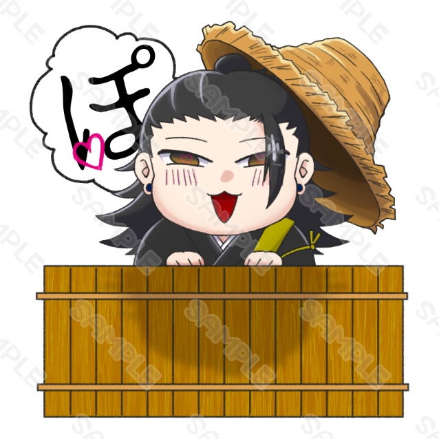 【11/25夏暁】「あの声を覚えているか」漫画・アクキーセット