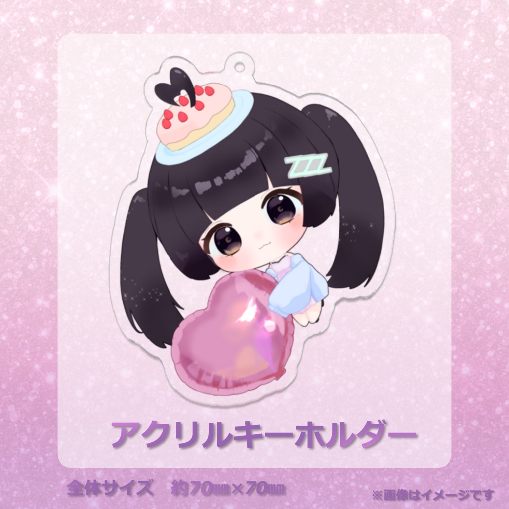 寝夢りん生誕グッズ2025【受注期間12/2~12/12】