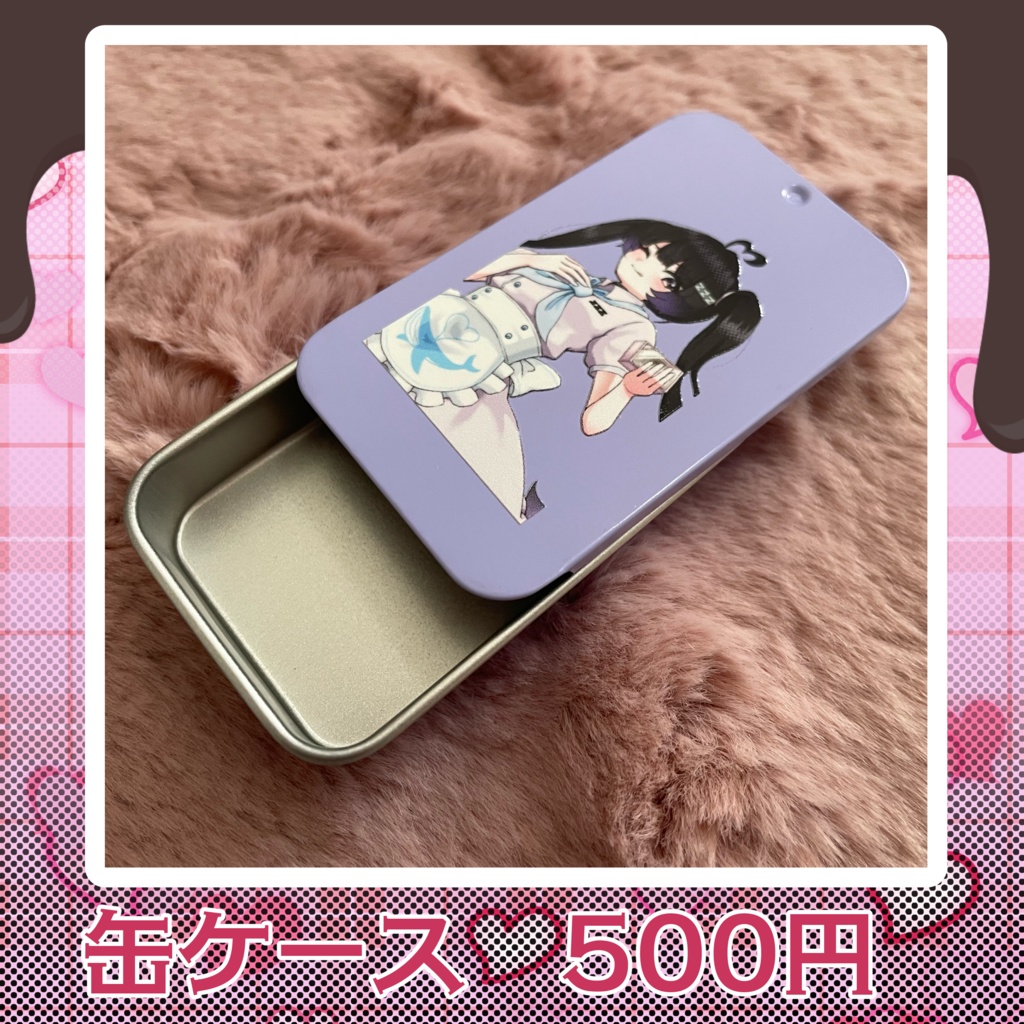 Valentine’s special グッズ ∼寝夢りんからのチョコレート~