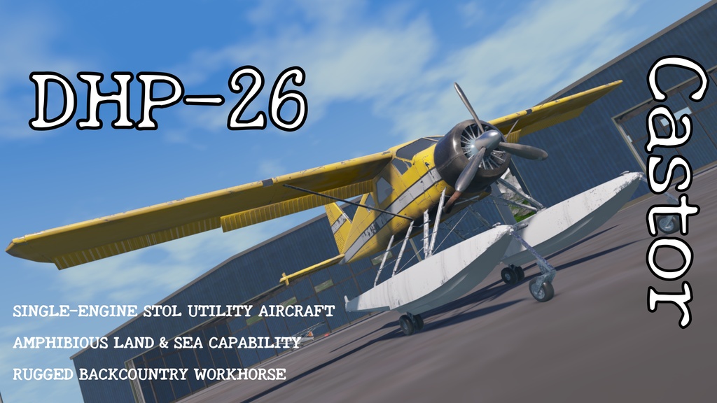 DHP-26 Castor(カストル)