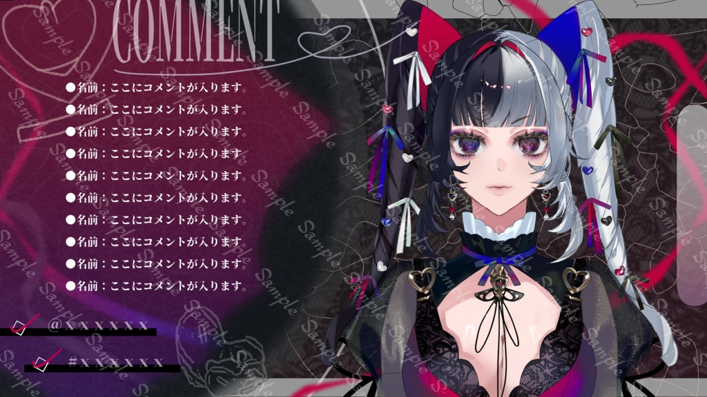 【限定1点】ツインちゃん【VTS対応】