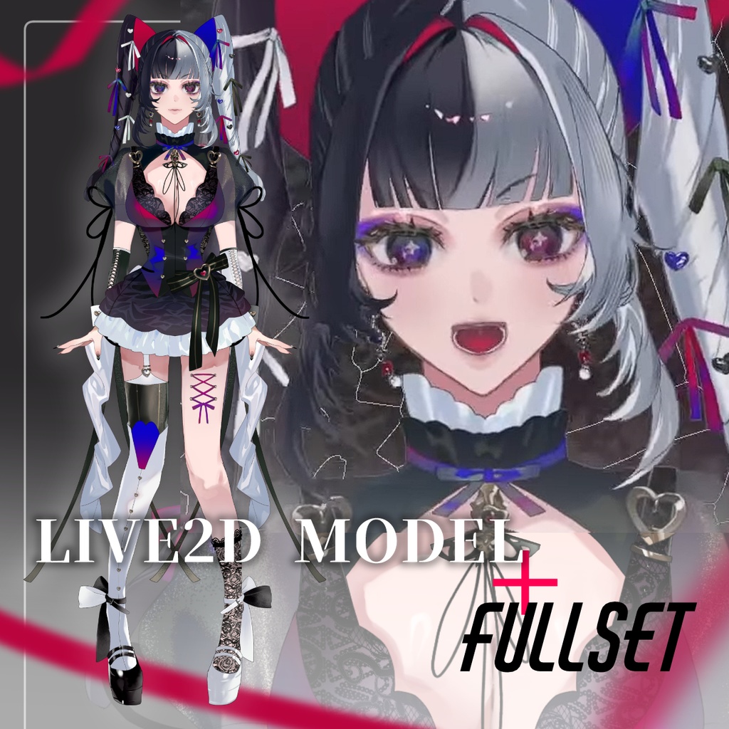 【限定1点】ツインちゃん【VTS対応】