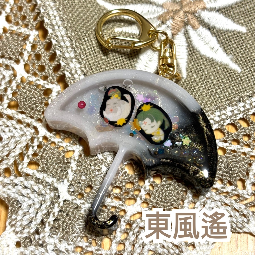 傘でぷかぷかキーホルダー
