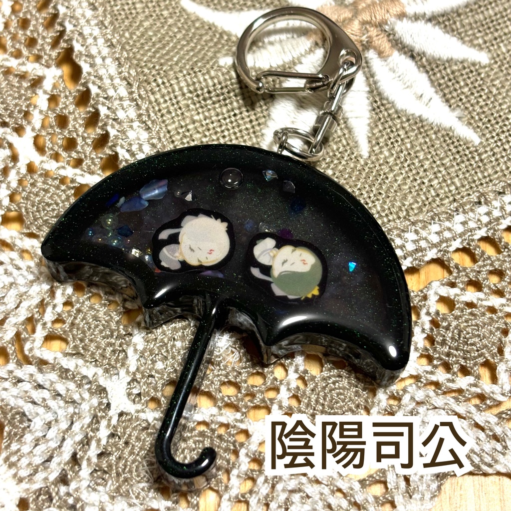 傘でぷかぷかキーホルダー