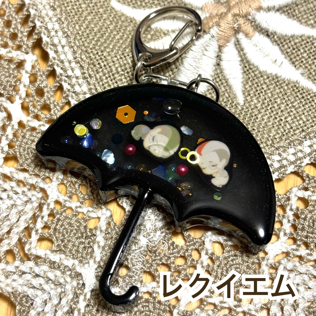 傘でぷかぷかキーホルダー