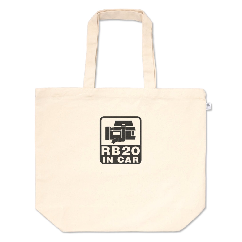 RB20 in Car トートバッグ (L)