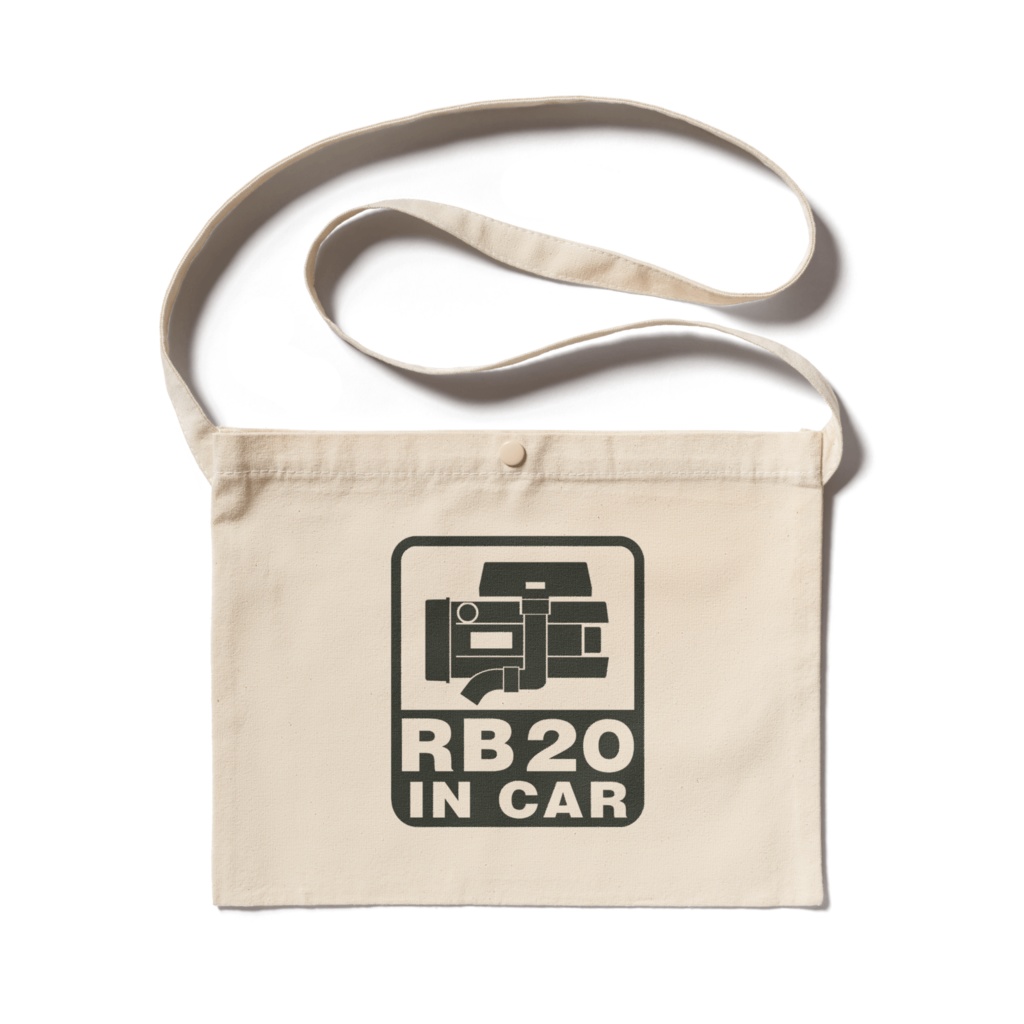 RB20 in Car サコッシュ