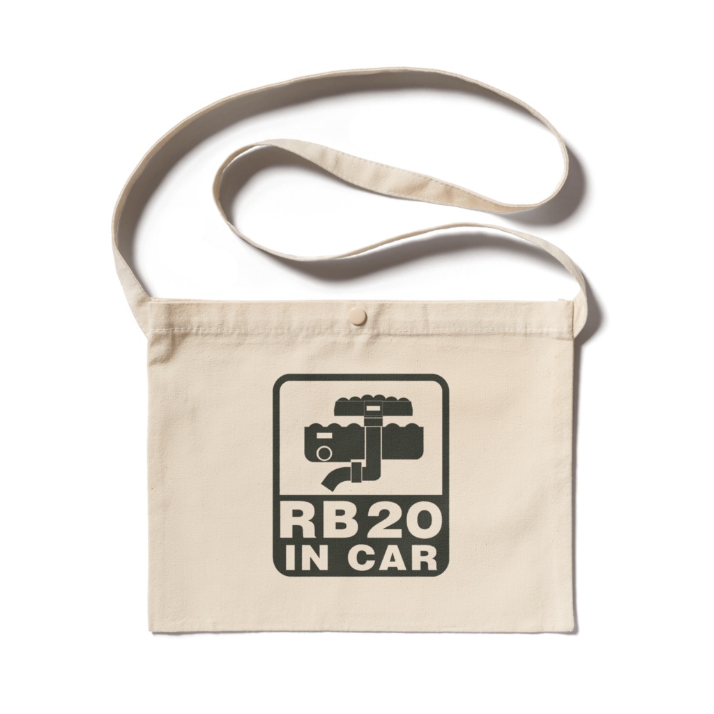 RB20E in Car サコッシュ